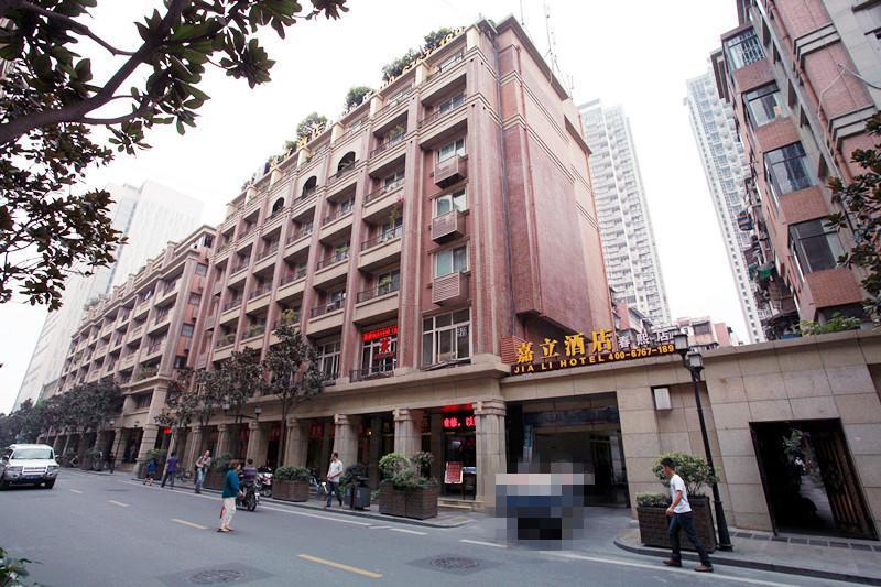Chengdu Jiali Hotel Chunxi Branch Zimmer foto